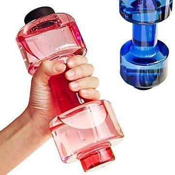 Trendy Dumbbell Water Bottle
